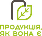 Продукция как она есть Продукция как она есть