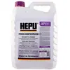 HEPU G12+ (G12 PLUS) антифриз фиолетовый 5 л, Цвет: Фиолетовій, Объем: 5 л