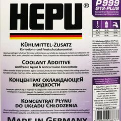 HEPU G12+ G12 PLUS фиолетовый концентрат