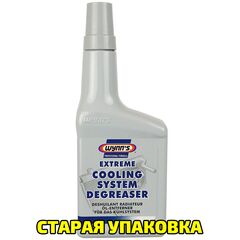 WYNNS Cooling System Degreaser W25541
