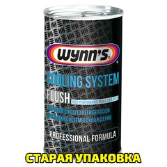 WYNNS W45944 Cooling System Flush промывка радиатора