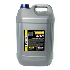 Vipoil тосол А-30 20 л, Цвет: Синий, Объем: 20 г