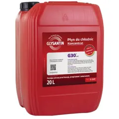 GLYSANTIN (BASF) G30 концентрат антифриза фиолетовый 20л, Цвет: Фиолетовій, Объем: 20 л