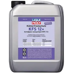 Liqui Moly Kohlerfrostschutz KFS концентрат фиолетового антифриза G12/G12+ 5 л, Цвет: Фиолетовій, Объем: 5 л