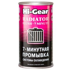 Hi-Gear Radiator Flush 7-минутная промывка системы охлаждения 325 мл, Список товаров: Hi-Gear Radiator Flush 325 мл