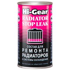 Hi-Gear Radiator Stop Leak герметик радиатора 325 мл, Список товаров: Hi-Gear Radiator Stop Leak 325 мл