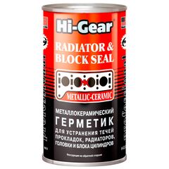 Hi-Gear Radiator & Block Seal Metallic-Ceramic металлокерамический герметик для сложных ремонтов системы охлаждения 325 мл, Список товаров: Hi-Gear Radiator & Block Seal Metallic-Ceramic  325 мл