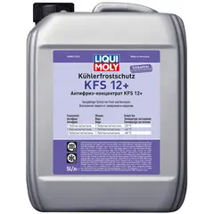 Liqui Moly Kohlerfrostschutz KFS концентрат фиолетового антифриза G12+ 5 л, Цвет: Фиолетовій, Объем: 5 л
