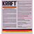 KRAFT G12 концентрат антифриза красный 5 л, Цвет: Красный, Объем: 5 л, изображение 3