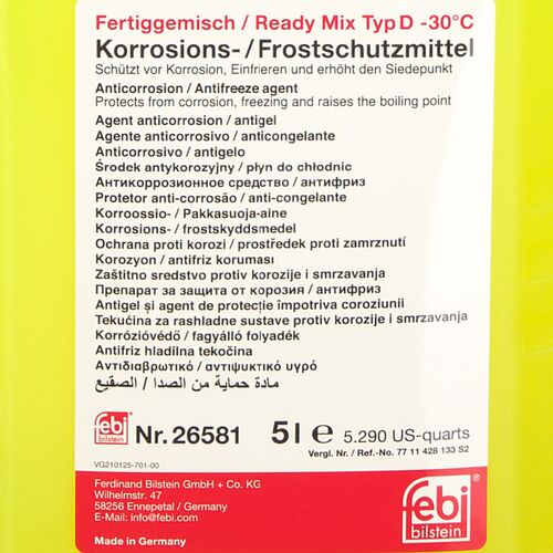 Febi G11 Renault Dacia 26581 зеленый