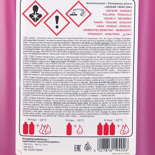 Febi G12+ G12 PLUS 19402 фиолетовый