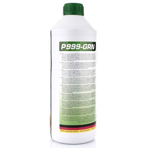 HEPU G11 зеленый концентрат