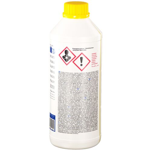 SWAG G11 99 90 2374 желтый