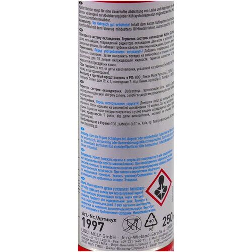 Liqui Moly Kuhler Dichter / Stop Leak 1997