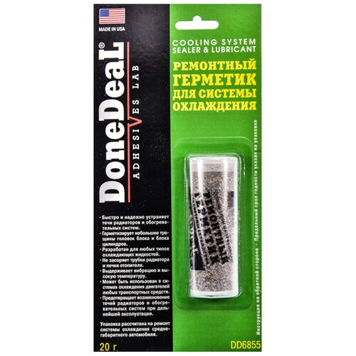 Done Deal Cooling System Sealer & Lubricant ремонтний герметик системи охолодження 20 г
