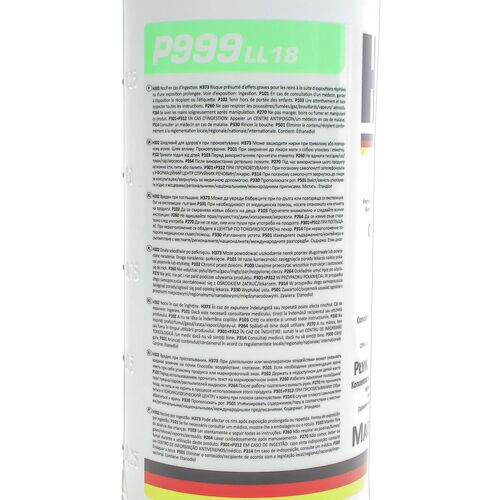 HEPU G11 LongLlife Concentrate OAT концентрат антифриза зеленый 1,5 л, изображение 2