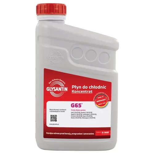 GLYSANTIN (BASF) G65 концентрат антифризу фіолетовий 1 л, Колір: Фиолетовій, Кількість: 1 л