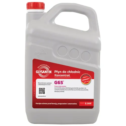 GLYSANTIN (BASF) G65 концентрат антифризу фіолетовий 4 л, Колір: Фиолетовій, Кількість: 4 л