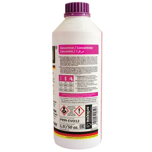 HEPU EVO G12 концентрат антифризу фіолетовий 1,5 л, Колір: Фиолетовій, Кількість: 1,5 л, зображення 2