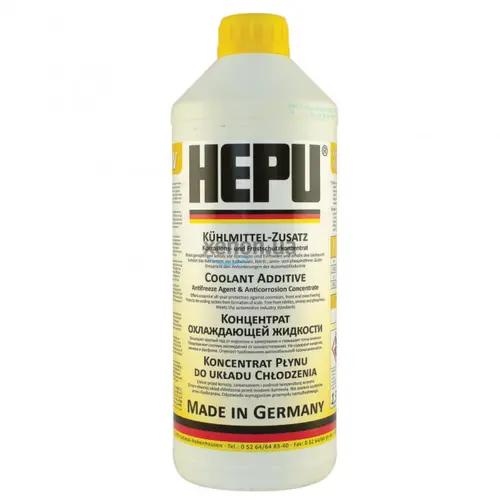 HEPU G11 концентрат антифризу жовтий 1,5 л, Колір: Желтый, Кількість: 1,5 л