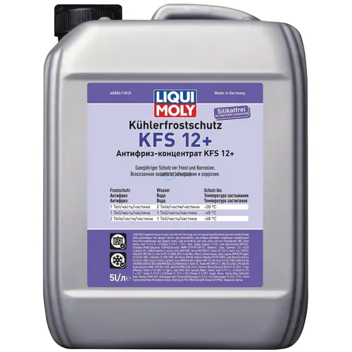 Liqui Moly Kohlerfrostschutz KFS концентрат фиолетового антифриза G12/G12+ 5 л, Цвет: Фиолетовій, Количество: 5 л