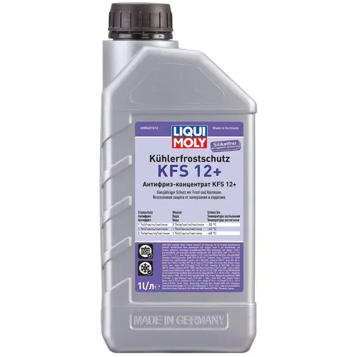 Liqui Moly Kohlerfrostschutz KFS концентрат фиолетового антифриза G12/G12+ 1 л, Цвет: Фиолетовій, Объем: 1 л
