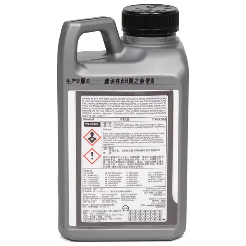 Volvo Ready Mixed Coolant оригинальный антифриз зеленый 1 л, изображение 2