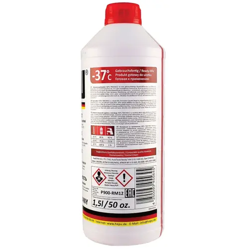 HEPU G12 антифриз красный 1,5 л, Цвет: Красный, Количество: 1,5 л, изображение 2