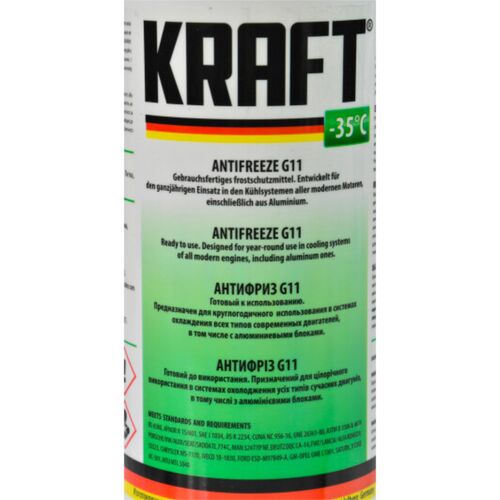 KRAFT G11 антифриз зеленый 1,5 л, Цвет: Зеленый, Объем: 1,5 л, изображение 3
