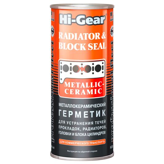 Hi-Gear Radiator & Block Seal Metallic-Ceramic металлокерамический герметик для ремонта ГБЦ, БЦ, прокладок, радиаторов 444 мл