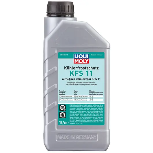 Liqui Moly Kohlerfrostschutz KFS 2000 концентрат зеленого антифриза G11 1 л, Цвет: Зеленый, Объем: 1 л
