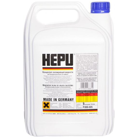 Синий антифриз HEPU G11 P900-RM11-005