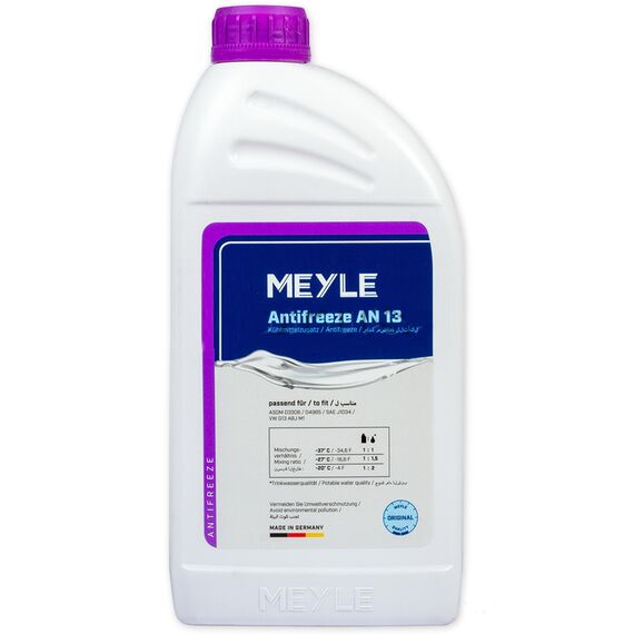 Meyle 014 016 9600 G13