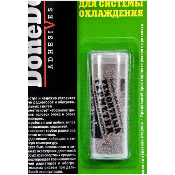 Ремонтный герметик системы охлаждения DoneDeal Cooling System Sealer & Lubricant 20гРемонтный герметик системы охлаждения DoneDeal Cooling System Sealer & Lubricant 20г