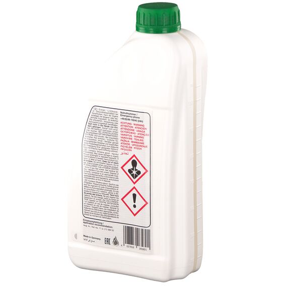 Febi G11 26580 зеленый