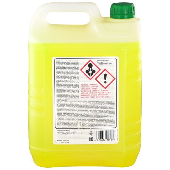 Febi G11 Renault Dacia 26581 зеленый