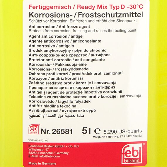 Febi G11 Renault Dacia 26581 зеленый