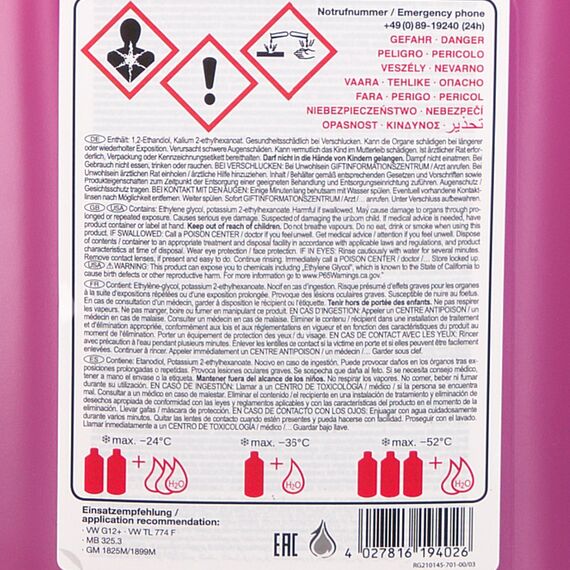 Febi G12+ G12 PLUS 19402 фиолетовый