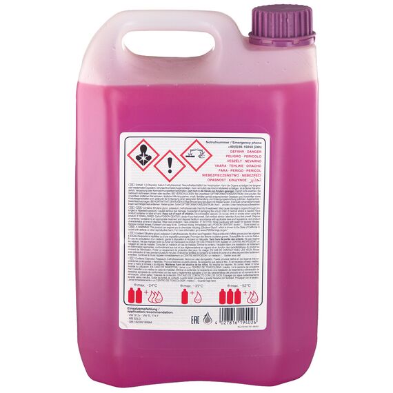 Febi G12+ G12 PLUS 19402 фиолетовый