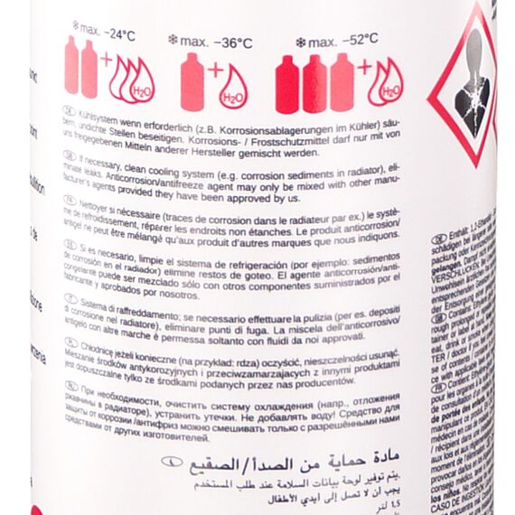 Febi G12++ SUPER PLUS 37400