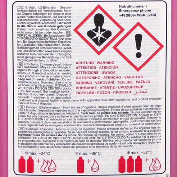 Febi Bilstein G12++ (G12 SUPER PLUS) концентрат антифриза фиолетовый 5 л, Цвет: Фиолетовій, Объем: 5 л, изображение 5