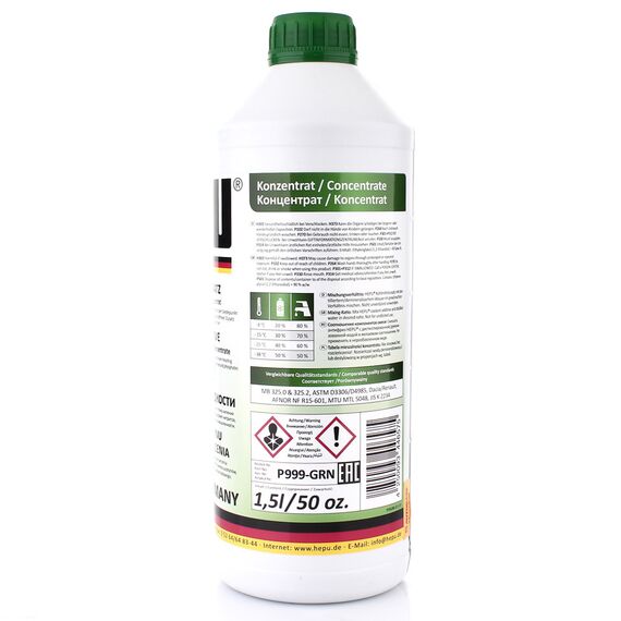 HEPU G11 зеленый концентрат