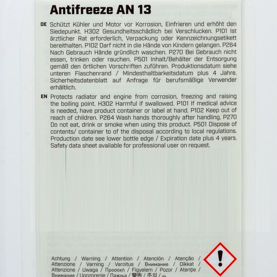 Meyle 014 016 9600 G13