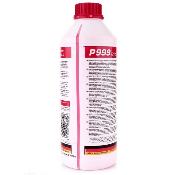 HEPU G12 красный концентрат