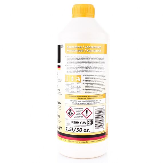 HEPU G11 желтый концентрат