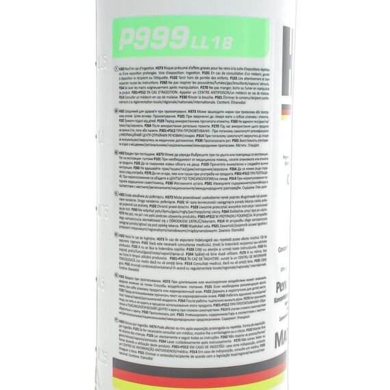 HEPU G11 LongLlife Concentrate OAT концентрат антифриза зеленый 1,5 л, изображение 2