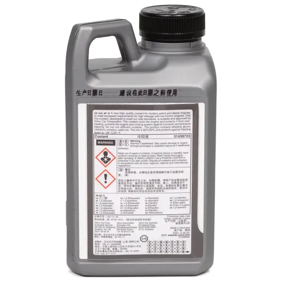 Volvo Ready Mixed Coolant оригинальный антифриз зеленый 1 л, изображение 2