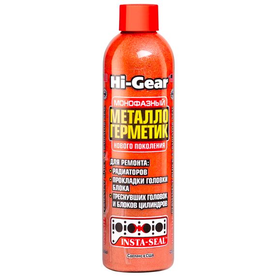 Hi-Gear Insta-Seal металлогерметик для сложных ремонтов системы охлаждения 236 мл