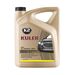 K2 KULER YELLOW желтый антифриз -35C 5 л, Цвет: Желтый, Количество: 5 л