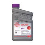 GLYSANTIN G30 антифриз розовый готовый 1 л 